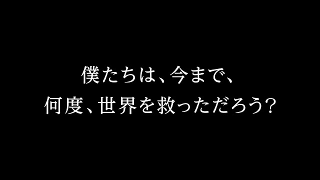 アニメ・漫画・ゲームに学ぶ【心に残る名言(迷言？)】を超個人的に集めてみました！Part1 