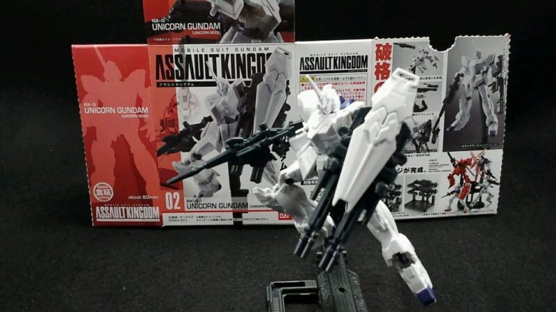 【ガンダム食玩】アサルトキングダム第1弾『No.02ユニコーンガンダム(UCモード)』開封した感想・レビュー