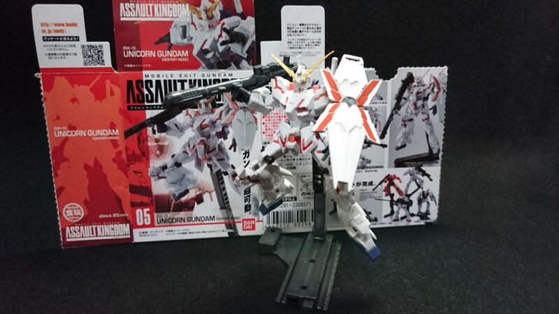 【ガンダム食玩】アサルトキングダム第2弾『No.05ユニコーンガンダム(デストロイモード)』開封レビュー 