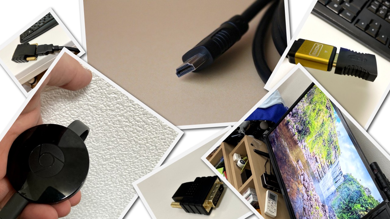 【Chromecastの使い方】PC内の動画をTVに映し出す簡単な方法【基本編】