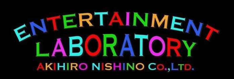 オンラインサロン【西野亮廣エンタメ研究所】を辞めた理由『ねずみ講のような詐欺まがいのチケット販売』 