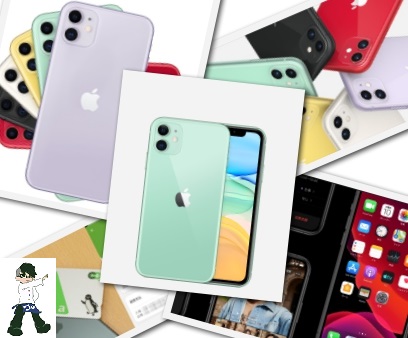 【iPhone11】初心者向け活用術！iPhone持ったことなかったのでiPhone11について徹底的に調べてみた 