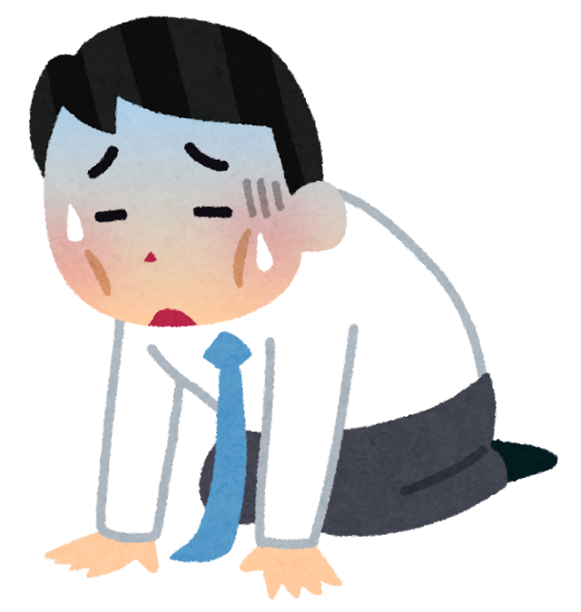 新型コロナよりも怖い、普段の生活を疎かにしているとなるマジでヤバイ病気について 