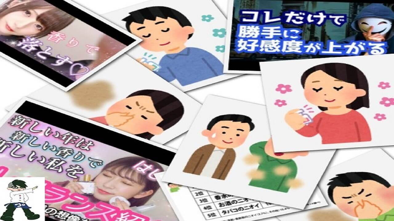 【婚活】婚活パーティーが明日に迫ってる！？事前準備をしましょう！ 