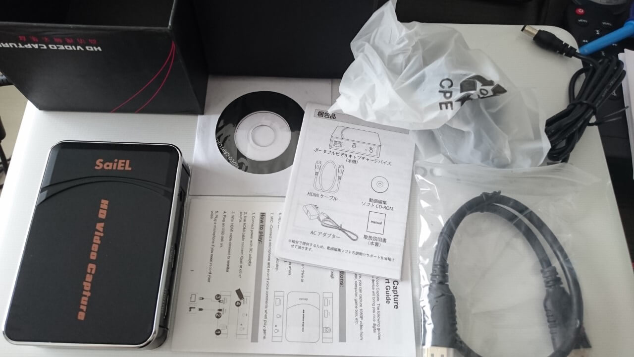これを使えばすぐにゲーム実況者！ビデオキャプチャー機器ご紹介：初心者にぴったりなポータブルビデオキャプチャーデバイス 