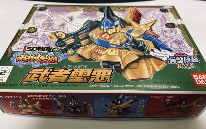 BB戦士No60武者璽悪（ムシャジオ）レビュー 
