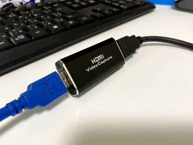 【初心者必見】これを使えばすぐにゲーム実況者！Part2ビデオキャプチャー機器をご紹介【簡単セットアップ】 