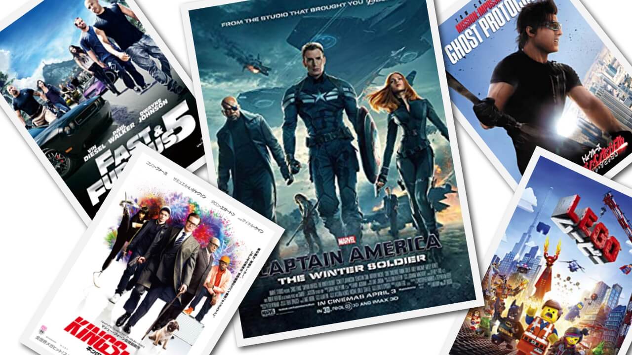何度も見たくなる最高の映画を5つ考えてみました！【1位:キャプテン・アメリカ／ウィンター・ソルジャー】 