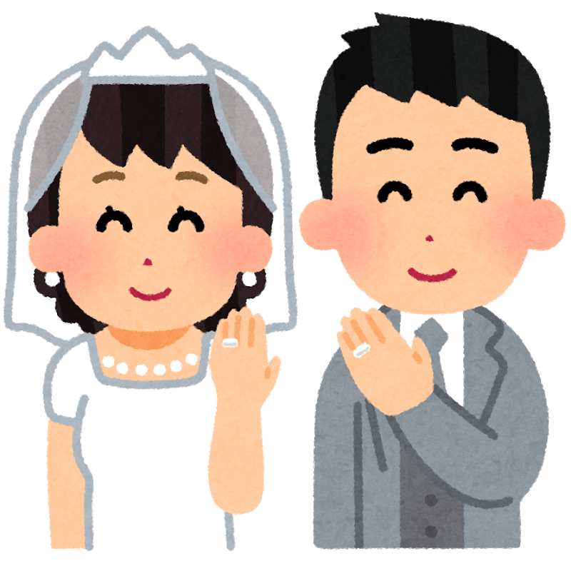 婚活事業運営者が語る、婚活パーティーで結婚できる？結論：結婚したいなら婚活パーティーはNG 