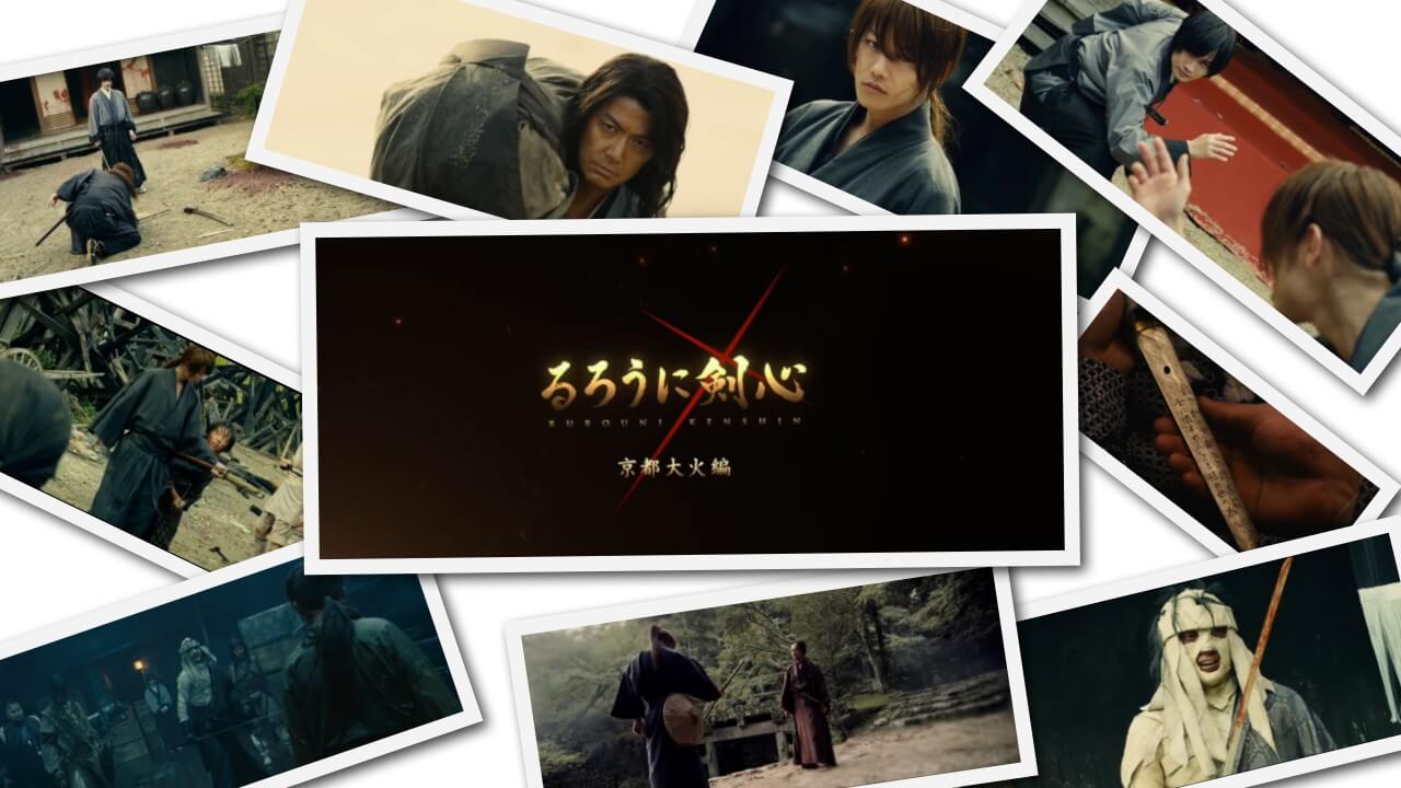 【映画】るろうに剣心：京都大火編レビュー：逆刃刀(真打)獲得！しかし… 