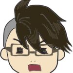 ぬま畑