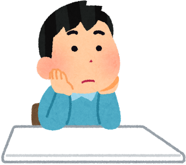 Aくん