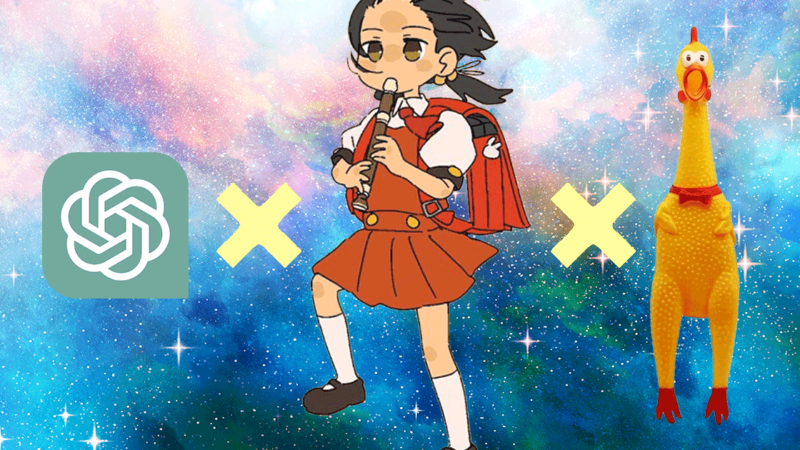 話題の『強風オールバック』、ChatGPT使って替え歌の歌詞を作成させてみた!