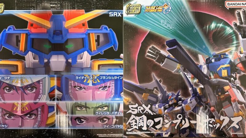 【SMPスパロボOG】全機体データベース